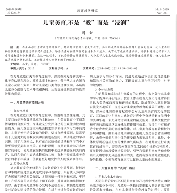 b80cfd1ce6474f4989cf29d467d2bd4f.png